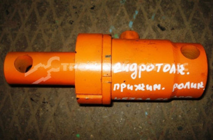 Гидротолкатель КС-4572А.56.300-2 (прижимного ролика)