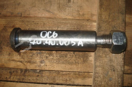 Ось с гайкой 70.40.003А