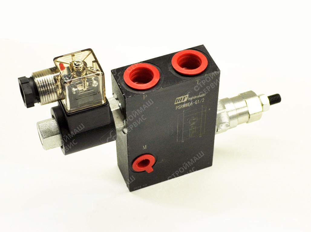 Секция напорная с предохранительным электроклапаном PSRMWE6-G1/2 для MBE6 Секция напорная с предохранительным электроклапаном PSRMWE6-G1/2 для MBE6