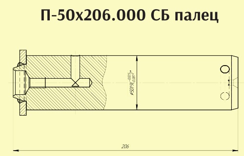 Палец П-50х206 (37.0210.200) Палец П-50х206 (37.0210.200)