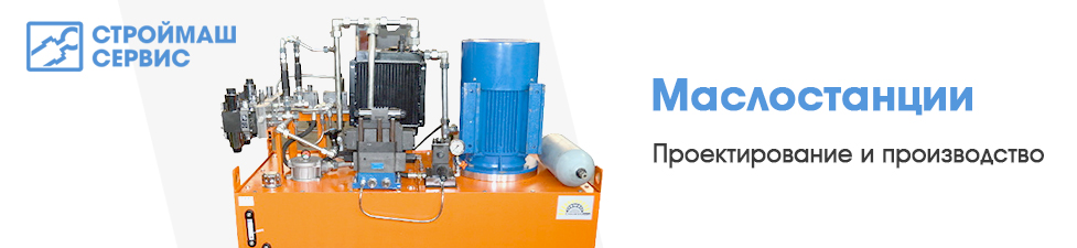 /hydrostation.html